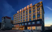 維也納飯店（若爾蓋蘭磨線店） 達扎寺附近的飯店