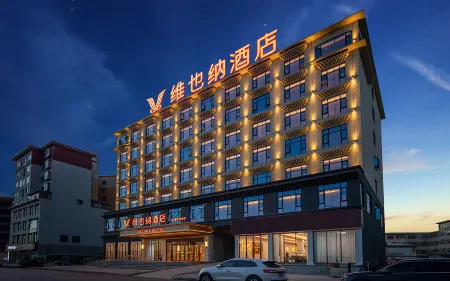 Vienna Hotel Ruoergai County Lanmo Line Branch