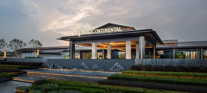 InterContinental Hotels XIANGYANG by IHG Các khách sạn ở Tương Dương