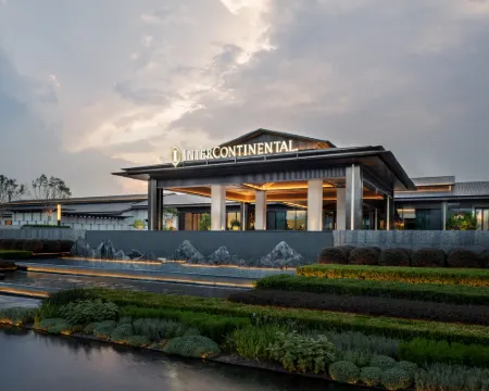 InterContinental Hotels XIANGYANG by IHG Hotel a Xiangyang