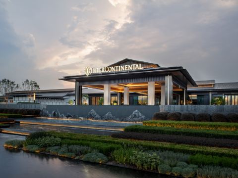 InterContinental Hotels XIANGYANG by IHG