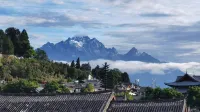 Yunqishi Snow Mountain View Private House