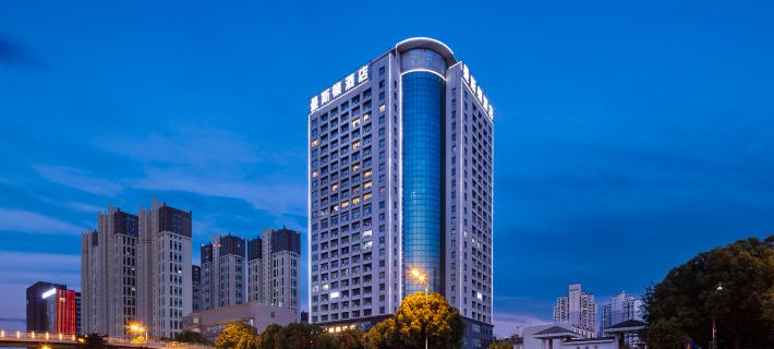 Hefei Manston Shangpin Hotel (South Railway Station) Hotéis em Hefei