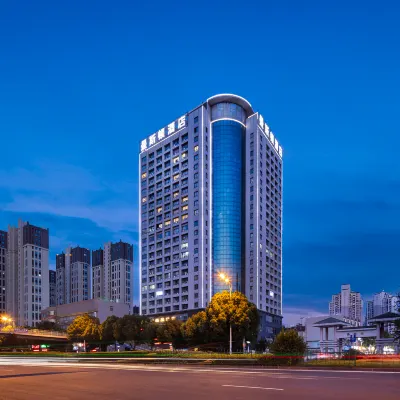 Hefei Manston Shangpin Hotel (South Railway Station) Hotels near Hefei Development Zone