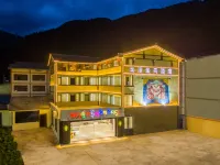 Jiuzhaigou Benbo Yutian Hotel