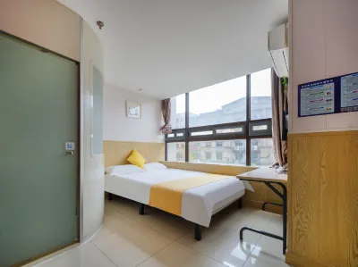 99inn Selected (Shanghai People's Square) Hotels in Shanghai