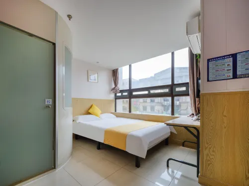 99inn Selected (Shanghai People's Square) Избранное Photos