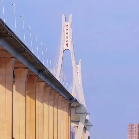 Lavande Hotel (Zhanjiang Wanda Plaza Jiangnan Shijia)
