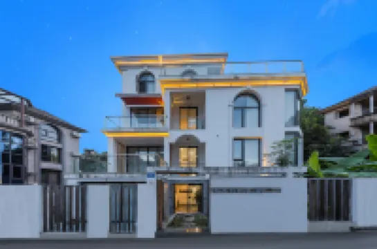 Sanming Xinju Villa