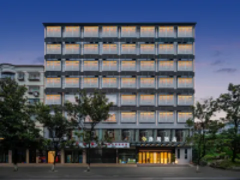 Yiju Qingyue Hotel Hotels in Xishui
