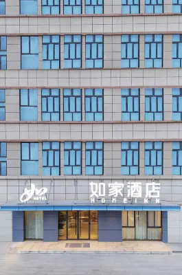 Homeinn · neo (Kashgar University Xinquan Campus) Hotels in Kashgar