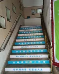 star hotel (Wuhan Huanghe Tower Hubu Alley) Hotel di 