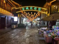 Dream View YAG Hotel (Simao District Tea Horse Ancient City Branch) - Romanttinen