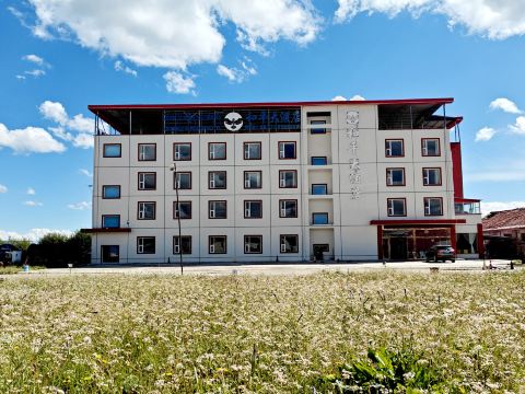 Glorious Peace Hotel