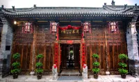 Pingyao Grand Theater Hall East Garden Hotels near Ming and Qing Dynasty Ancient Street