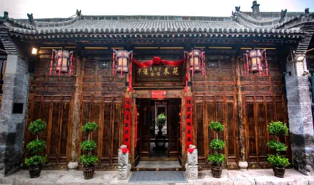 Pingyao Grand Theater Hall East Garden