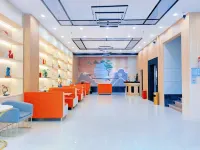 東悅軒飯店（新興汽車站時代廣場店）