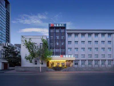 BORRMAN Hotel（Jinan Jingshi Road Yanshan Overpass Store） Hotels in Jinan