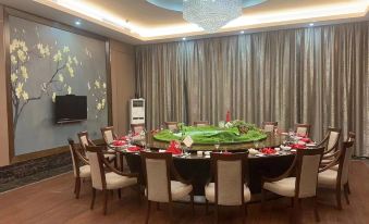 Ruixiang International Hotel