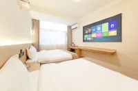 Erbian Intelligent Boutique Homestay