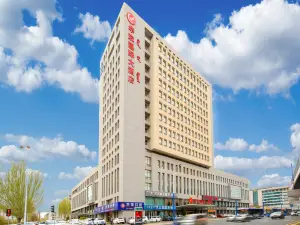 Huabin International Hotel