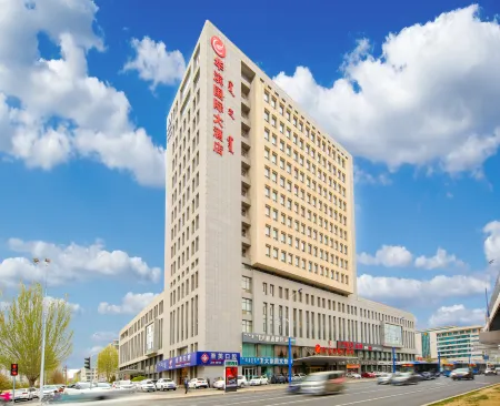 Huabin International Hotel Отели рядом с достопримечательностью «Inner Mongolia University Innovation College (South Campus)»