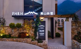 Dusk Mountains Reflecting Snow · Private Hot Spring Villa (Emei Mountain Scenic Area Branch)