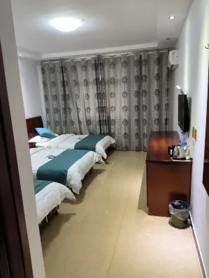 九華山靜心山荘