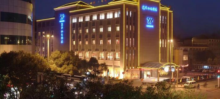 Moganshan Hotel Hotels in Deqing