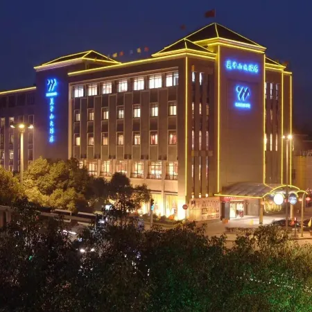 Moganshan Hotel
