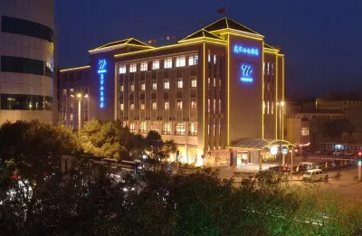 Moganshan Hotel