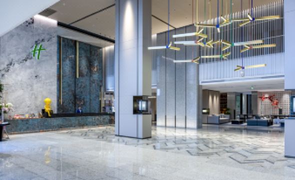 Holiday Inn Wuyi mountain water village