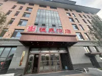 Datong Huangjing Century Hot Spring Hotel Hotels near Datong Gymnasium