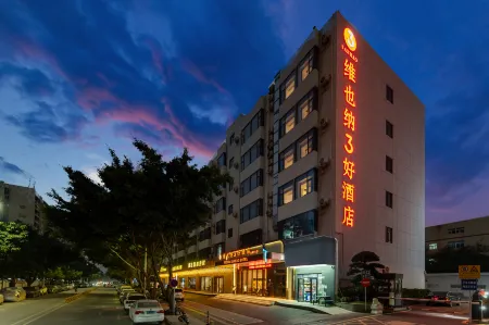 Vienna 3 Best Hotel (Shenzhen International Exhibition Center Haishang Tianyuannan Subway Station)
