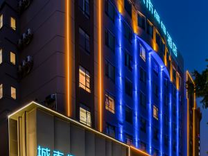 City Convenience Hotel (Zhaoqing Sports Center Qixingyan Scenic Area)