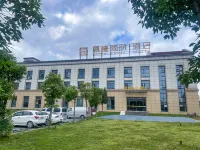 Yijie Shangyou Hotel (Longshan Industrial Park Store, Guian New District) Hotels near Yunman Lake Starry Camping Site