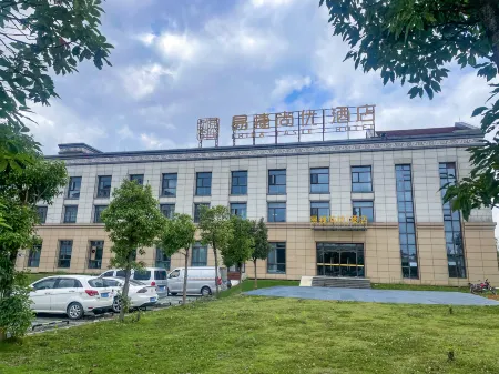 Yijie Shangyou Hotel (Longshan Industrial Park Store, Guian New District) Отели рядом с достопримечательностью «Guizhou Electron Technology Vocational College»