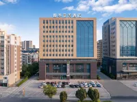 Four Seasons Evergreen Hotel (Yinchuan High-Speed Railway Station City Spring) - Airport Shuttle