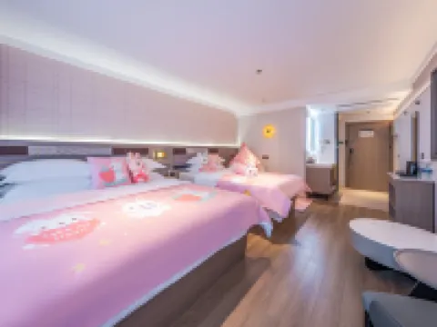 Home Inn Superb·Yun Hotel (Shiyan Yunxi County Store) Hotels in Yunxi