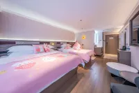 Home Inn Superb·Yun Hotel (Shiyan Yunxi County Store) Hotels in Yunxi