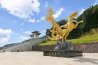 jiangchengchalejia Hotel - Mountain view