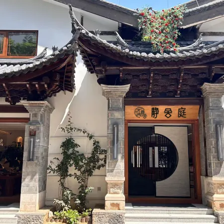 Fuxian Lake Jingsheting Homestay