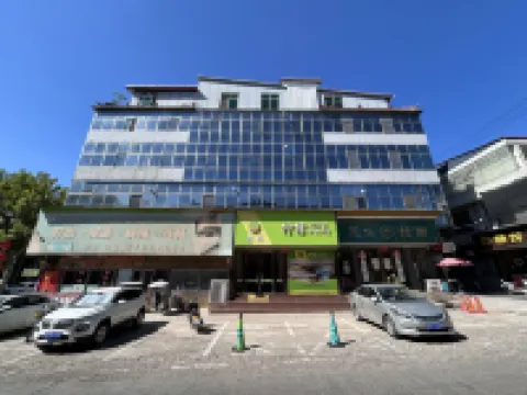 Lemon Hotel Hotel di Xinjiang