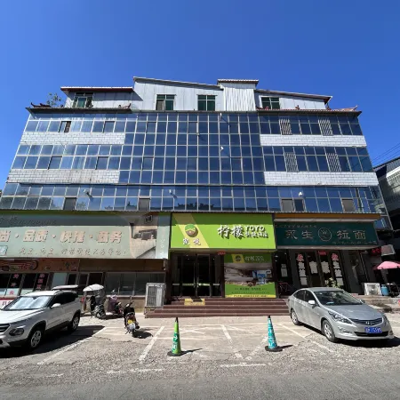 Lemon Hotel