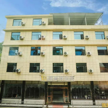 Huangguoshu  YaST  Hotel