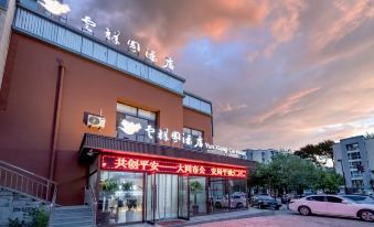 Yunxiangge Hotel