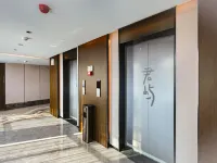 Junyu International Hotel (Huaihua Xupu Store) Hotels in Xupu