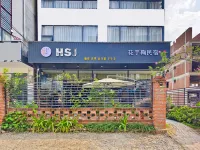 Huashouju B&B Hotel in zona Xingping Travel Passenger Transport Terminal