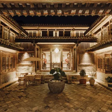 Shipingpingyuan Old Residence Homestay