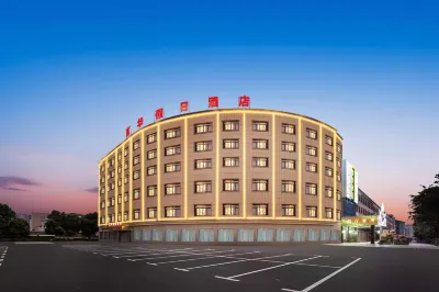 Danyang Fuhua Holiday Hotel